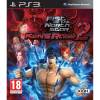 PS3 GAME - Fist of the North Star: Ken's Rage 2